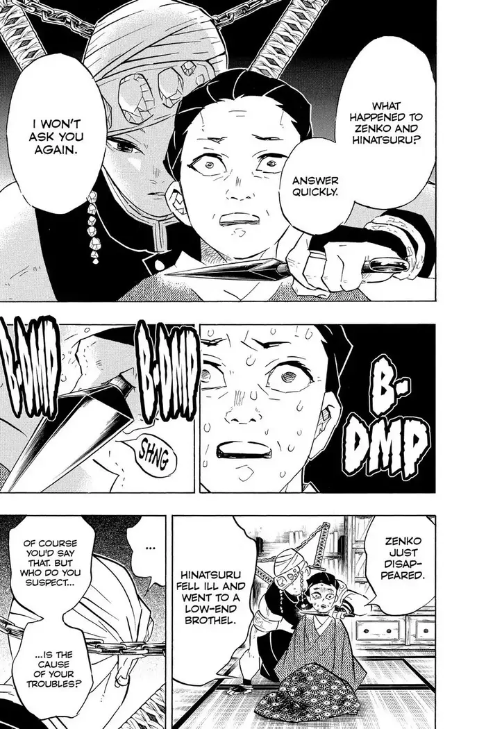 Demon Slayer Chapter 76 image 05_optimized
